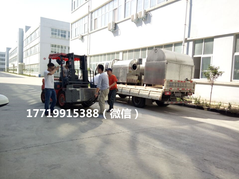 TIM图片20170907154149_副本.jpg TIM图片20170907154149_副本.jpg