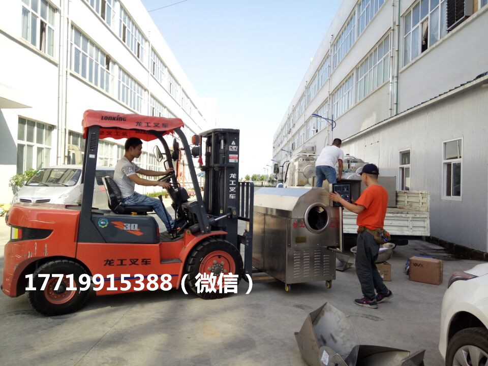 TIM图片20170907154219_副本.jpg TIM图片20170907154219_副本.jpg