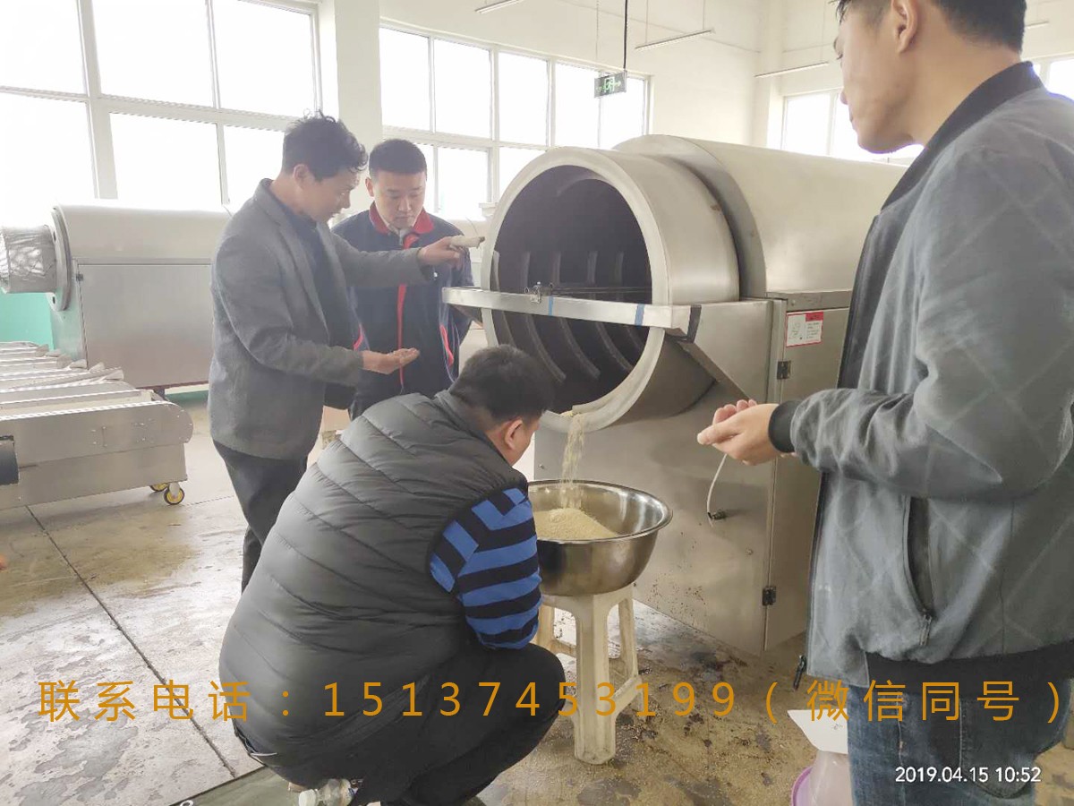 寰俊鍥剧墖_201904151226391.jpg 寰俊鍥剧墖_201904151226391.jpg