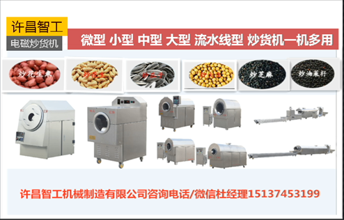 寰俊鍥剧墖_20190921164154.png 寰俊鍥剧墖_20190921164154.png