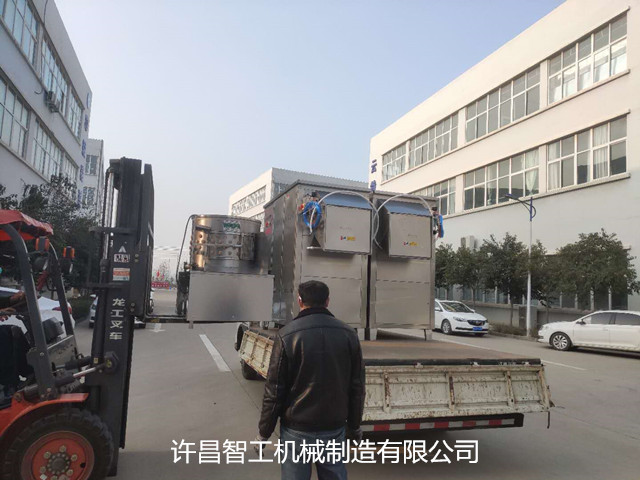 寰俊鍥剧墖_20200305085402.jpg 寰俊鍥剧墖_20200305085402.jpg