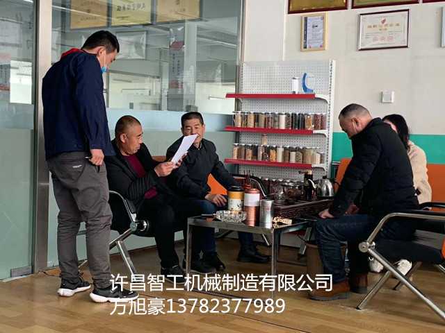 寰俊鍥剧墖_20200318123259.jpg 寰俊鍥剧墖_20200318123259.jpg