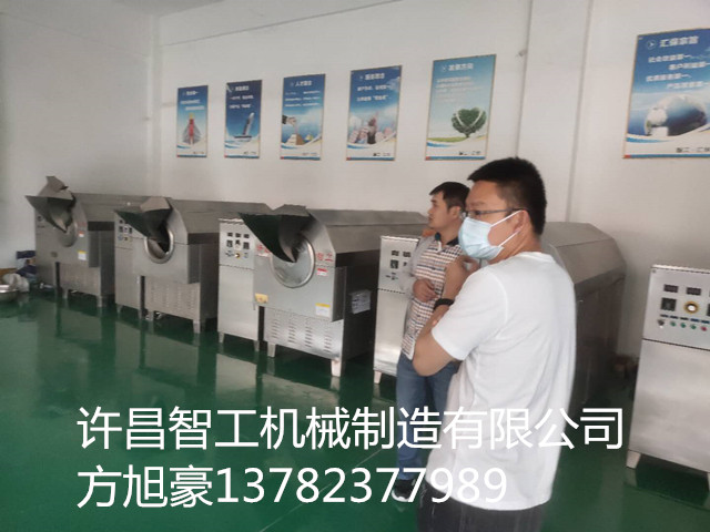 寰俊鍥剧墖_20200511171953.jpg 寰俊鍥剧墖_20200511171953.jpg