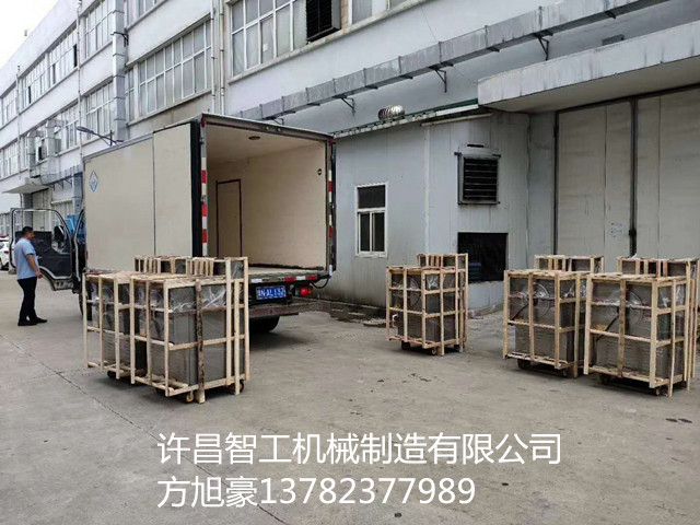 寰俊鍥剧墖_20200615182034.jpg 寰俊鍥剧墖_20200615182034.jpg