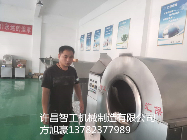 寰俊鍥剧墖_20200814120029.jpg 寰俊鍥剧墖_20200814120029.jpg