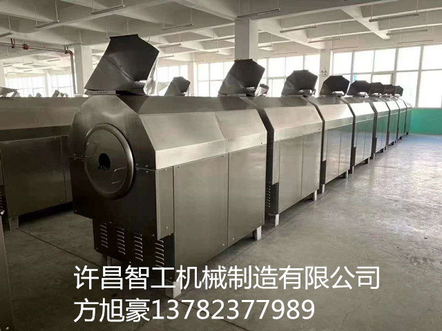 寰俊鍥剧墖_20200819160817.jpg 寰俊鍥剧墖_20200819160817.jpg