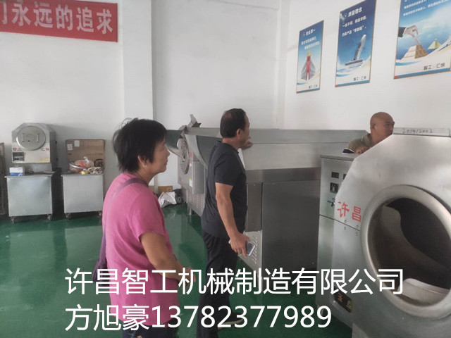 寰俊鍥剧墖_20200822194454.jpg 寰俊鍥剧墖_20200822194454.jpg