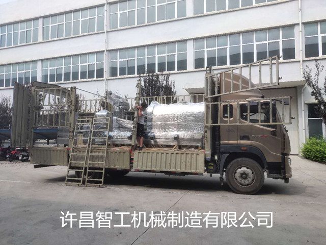 寰俊鍥剧墖_20200913181538.jpg 寰俊鍥剧墖_20200913181538.jpg