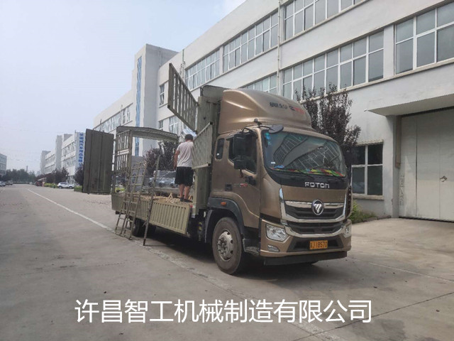 寰俊鍥剧墖_20200913181544.jpg 寰俊鍥剧墖_20200913181544.jpg