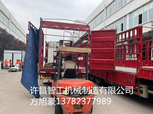 寰俊鍥剧墖_20240918102702.jpg 寰俊鍥剧墖_20240918102702.jpg